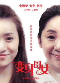 一元机场·com官网