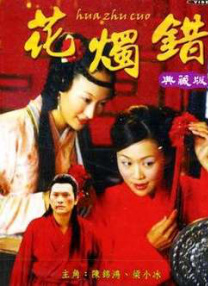 国人精品视频在线观看