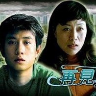 就是要你爱上我