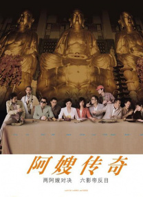神马福利视频