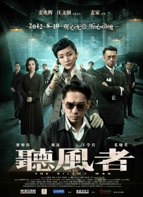激情欧美视频