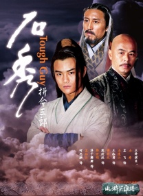 亚洲一卡二卡三卡