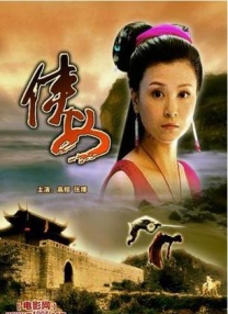 一本色道久久99一综合