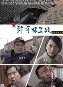 亚洲第一激情