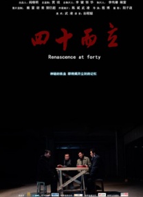 塔尔萨之王电视剧第一季免费观看