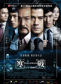一脱二亲三插