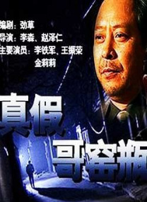 幸福宝app隐藏免费章节