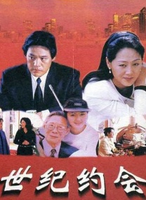 97热久久免费频精品99
