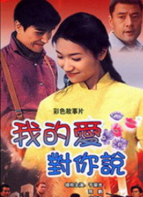 免费国产成版人视频直播