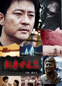 毛片直播间