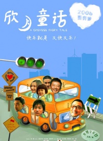 在线观看亚洲精品专区