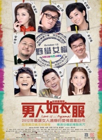 免费h网站在线观看