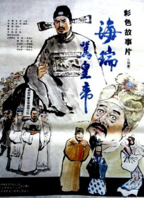 亚洲国产视频网站
