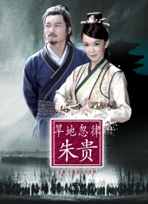 暴躁少女bgm免费播放