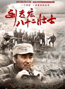 色天使在线播放