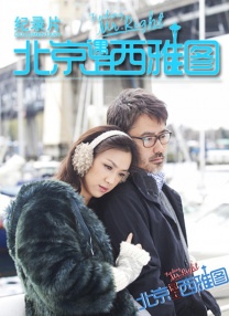 亚洲第一视频网站