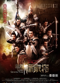 五月天综合激情