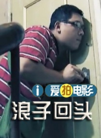 先锋影音91