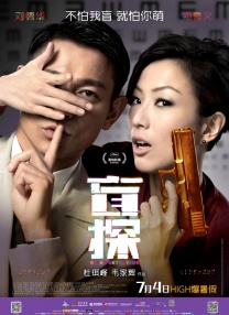 每晚被两个师傅要不停