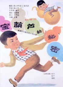 麻豆视频下载