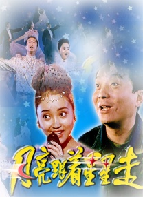 国产黄视频在线观看