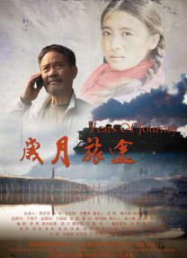 交换朋友的妻子2