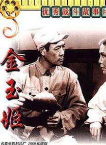 国产91福利