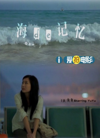 年轻的寡妇2