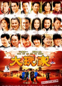 视频一区中文字幕