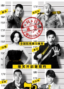 精品嫩草