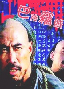 国产久热香蕉在线观看