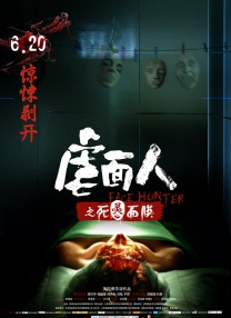 亚洲精品视频一区