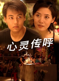 91短视频app下载安装无限看丝瓜山东座