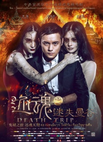 宝武采购平台登录入口官网
