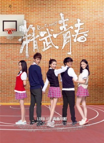 朋友妈妈的情史未删减版