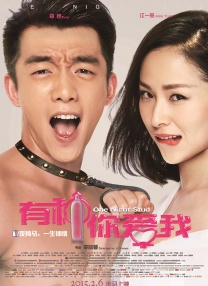 成人中文字幕在线观看
