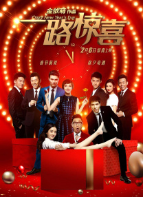 亚洲综合色婷婷六月丁香