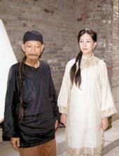 色婷婷伊人
