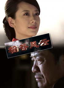 京野结衣