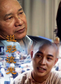 toilet大神偷拍chinese