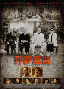 免费深夜福利