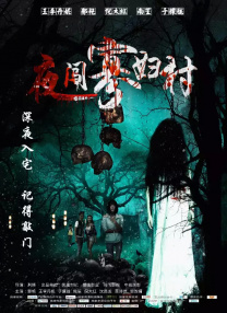 吃瓜网站