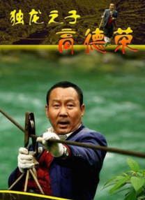 国产精品毛片久久久