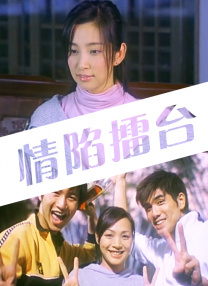 亚洲高清资源在线观看