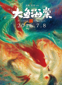 亚洲精品视频在线免费播放