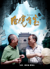 波多野结衣电影免费看