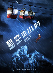 国产成人久久蜜一区二区
