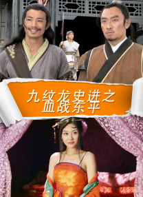 八头身美女在线观看