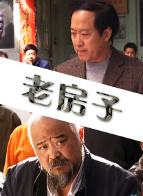 overflow动漫在线观看