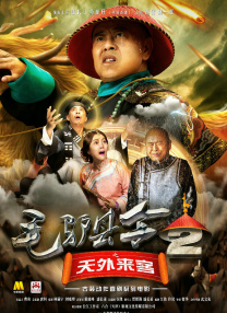 gogo人体做爰少妇